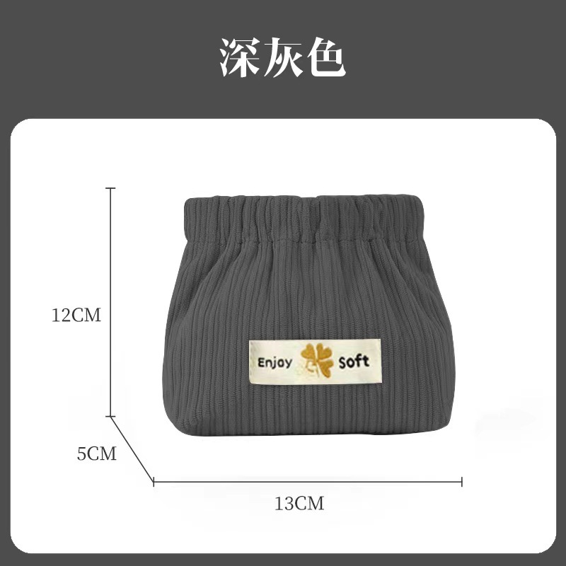 Metralla lápiz labial bolsa cosméticos bolsa de almacenamiento portátil para mujer 2023 nueva bolsa de almacenamiento de pana