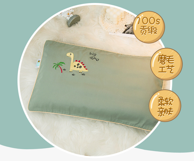 刺绣枕套--790_02.jpg