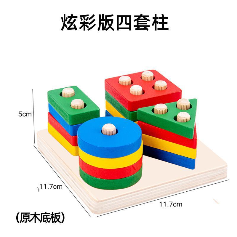 Reloj de rosca de piano de ocho tonos para niños torre de arco iris cuatro juegos de palillos de columna tablero de Kindergarten juguetes educativos para bebés al por mayor