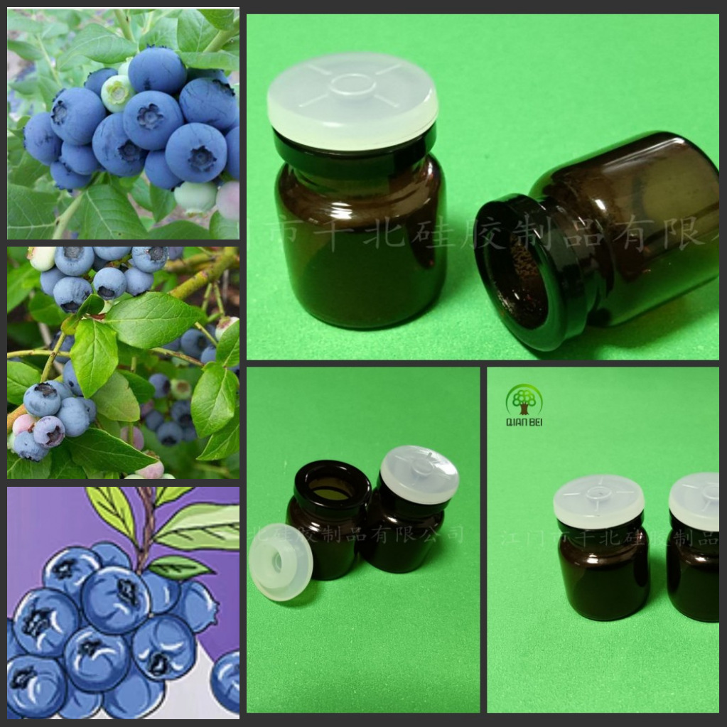 �轺��ݮ��ƿ��T�ο��Ļ�ױƷƿ�ǲ���ƿ����ܷ�ʳƷƿ��