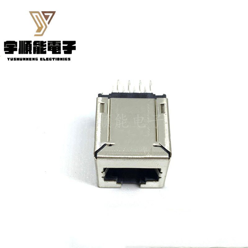 TE/AMP Original 6116202-1 Vertical RJ45 Jack Socket 8P8C No LDE Ethernet Interface