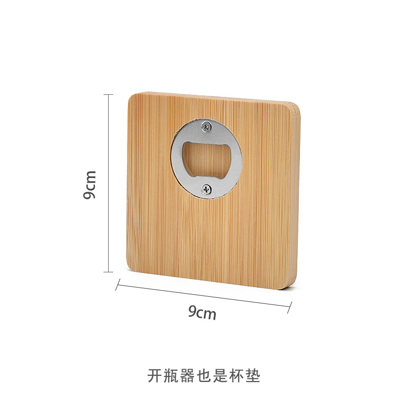 병따개 9cm.