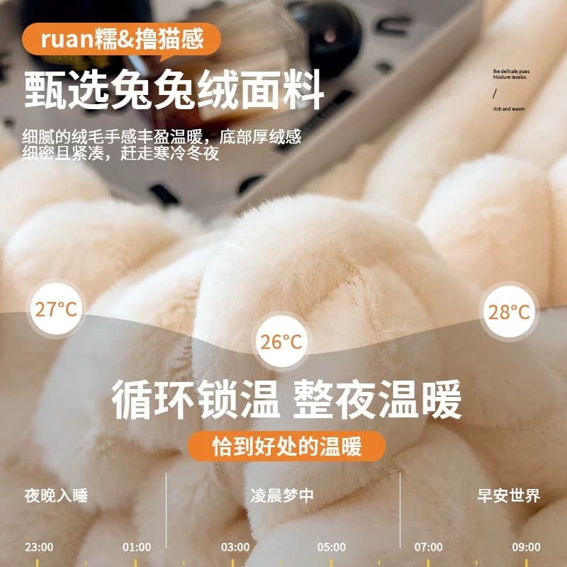 2025冬季新款毛毯高克重双层仿兔绒加厚保暖办公室午睡毯子沙发毯|undefined
