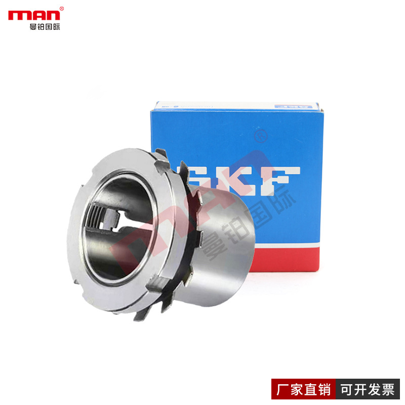 瑞典紧定套轴承 H 204 205 206 207 208 209 210 211