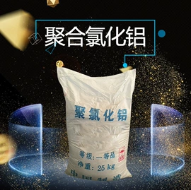 羧酸盐;磷酸盐;柠檬酸