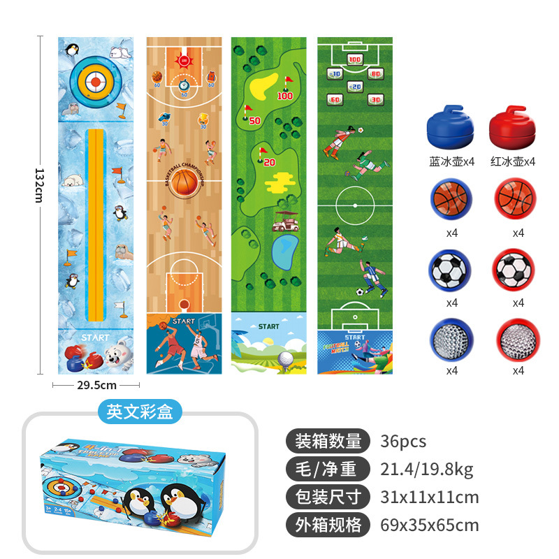 Juegos de mesa para niños transfronterizos 4 en 1 juguetes de curling atléticos interactivos mini mesa de curling bola