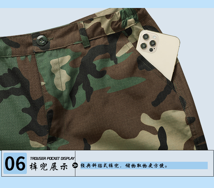 022模特详情_14.jpg