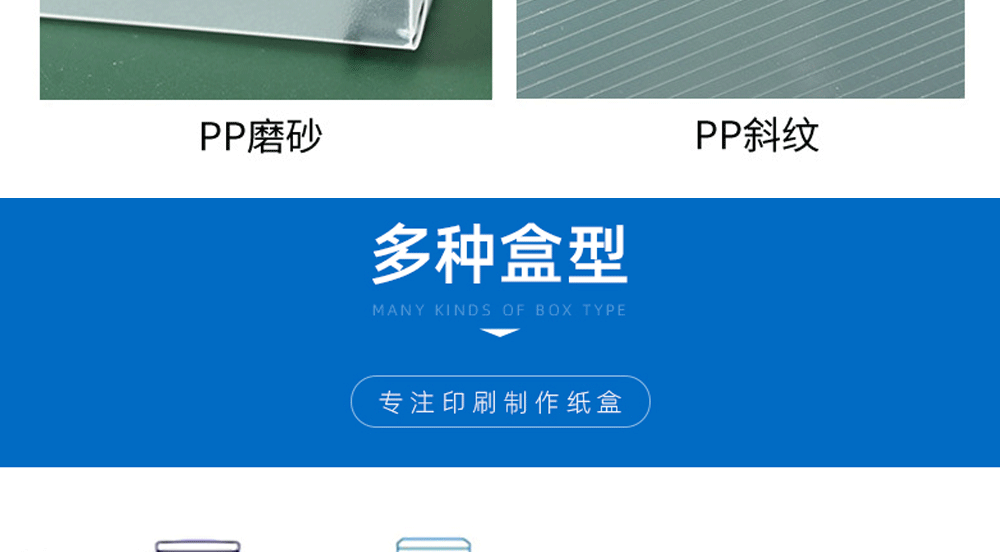 页面底部_04