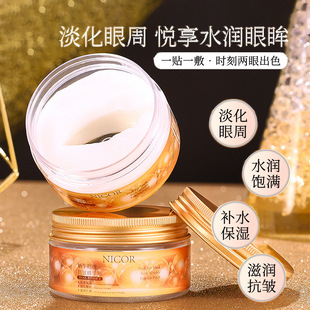 Nicor�Z������Ʒ���AҺ��Ĥ�N���������aˮ�̝���˪ȥ���o����Ĥ