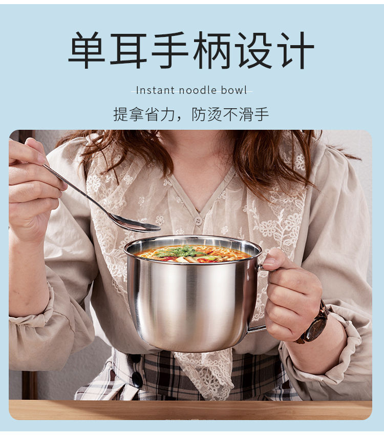 316不锈钢泡面碗带盖汤面碗学生饭盒食堂打饭碗快餐方便面杯餐碗-阿里巴巴