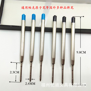 9.8CM�WҎG2�A��Pо1.0MM������2.3CM���{�͹Pо424�����~�Pо