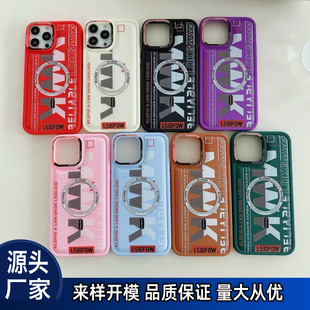 �m���O��15Pro���ݚ�S24ultra���LA25�֙C�����wTPU�羳