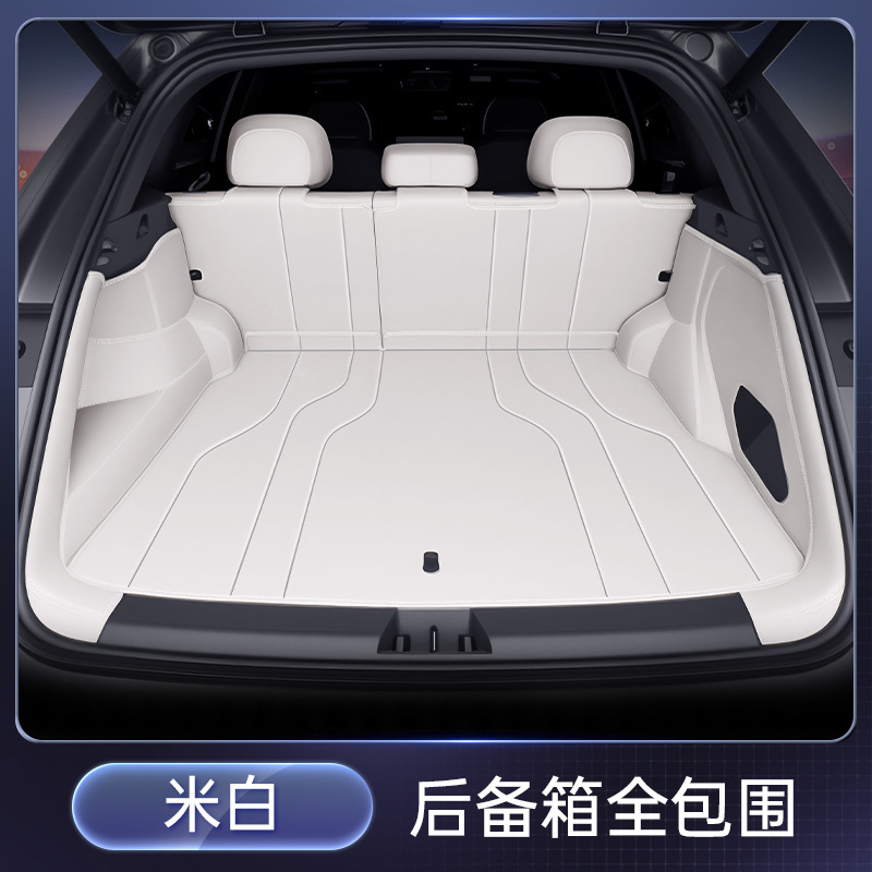 Qiyuan Q07 トランクマットに特別に使用され、2025 Changan 車のインテリアトランクマットを完全に囲み、装飾用品に変更します。|undefined