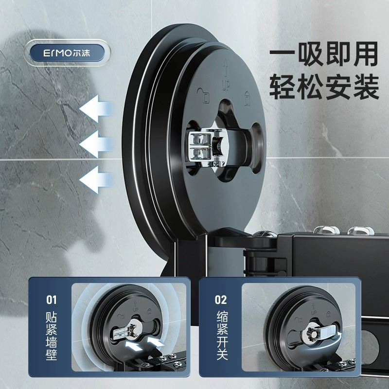 Ventosa plegable percha de ropa interior hogar balcón ventana ponche-ropa gratis Polo ropa retráctil invisible polo al por mayor