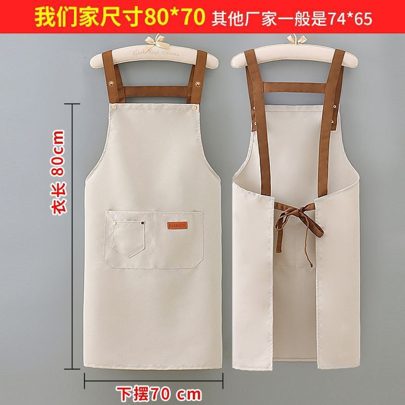 카페 주방 발수 앞치마 포켓형 매장 작업용