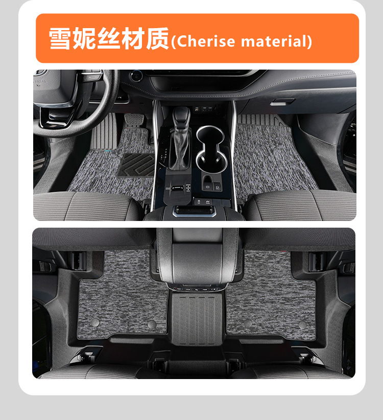 Suitable for Toyota Highlander seven-seater 09-26 models, full coverage modification accessories, decorative carpet, TPE car floor mats