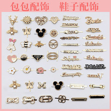 diy�ֹ�������֯�����������Ь���·�ŮЬ�ӽ������װ��ƷЬ��