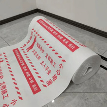 �b�޵��汣�oĤ �ɴu�شuľ�ذ����Ĥ䁵ؼӺ���ĥ�������ص�Ĥ