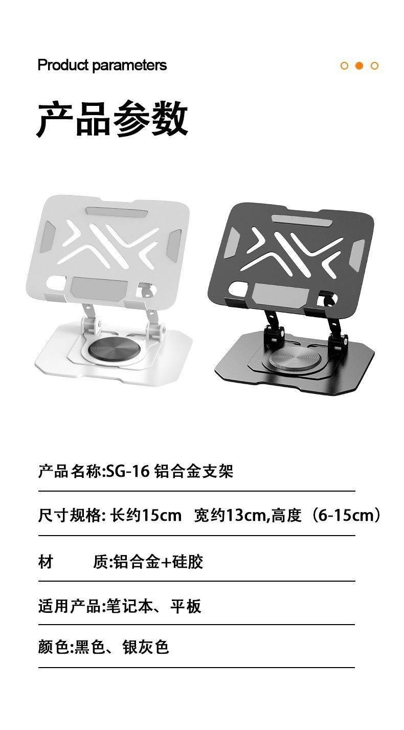 O1CN01x1k7Xu1GaiEHIg4ds_!!2222449380639-0-cib.jpg