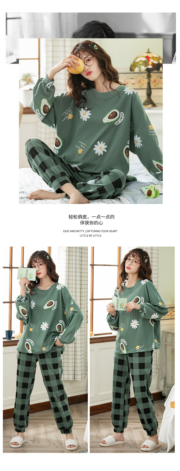 详情菊花牛油果8 (1).jpg