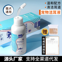 ����ζ�Һ�����؈�ù��ö����坍��ϴҺ����؈��ϴ��Һ������Ʒ