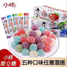 С����Q�ǹ�֭ܛ����Ƥ�ǃ�ͯˮ���Ƕ��ζ���e��ʳС�԰��] ���l