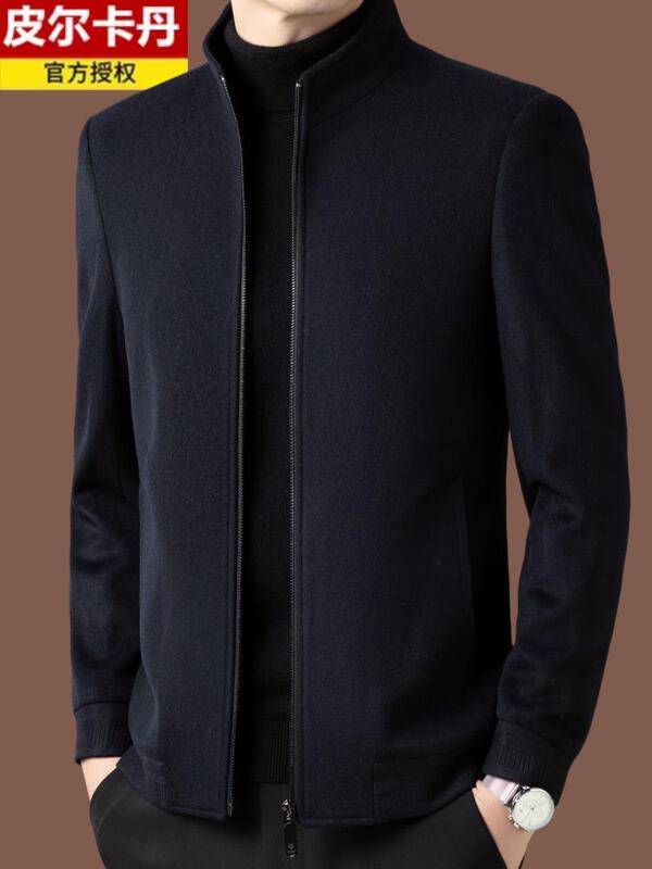 Pierre Cardin Woolen Jacket Men's Spring, Autumn and Winter New Business Casual Middle-Aged Stand-Up Collar Executive Jacket