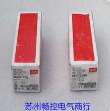 *现货销售*全新Danfoss丹佛斯压力开关MBS3050 现货060G1409