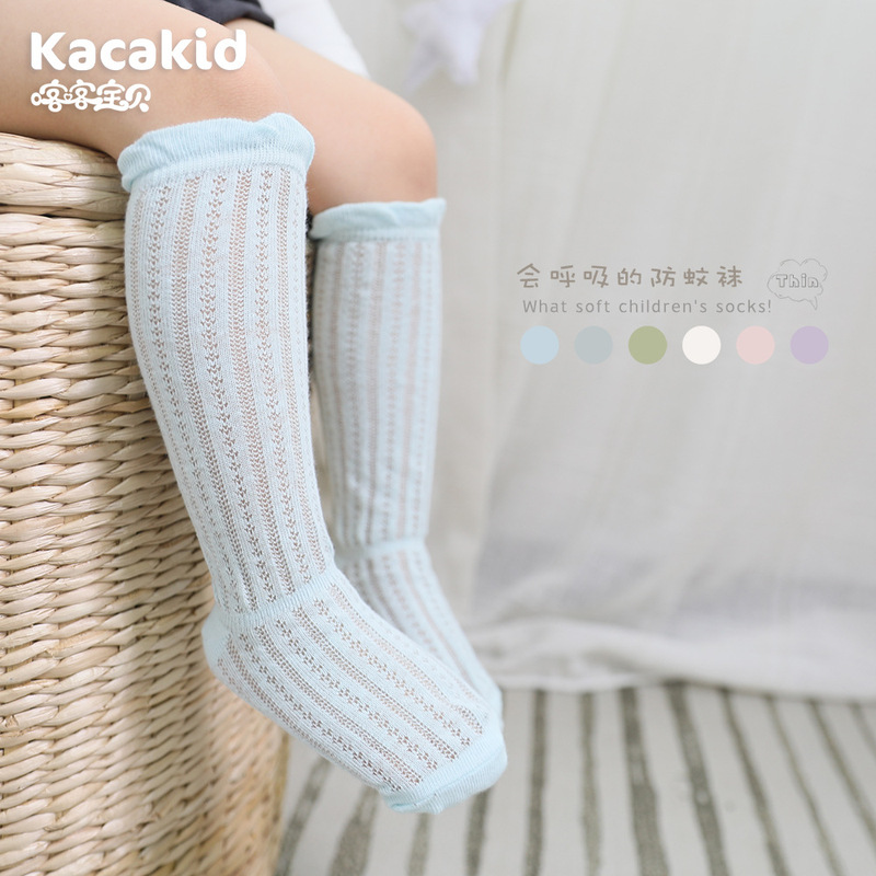 Children's Socks, Summer Thin Anti-Mosquito Socks, Baby Class a Mid-Length Mesh Socks, Girls' Princess Socks Wholesale