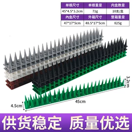 园艺工具;其他园林资材;花盆容器