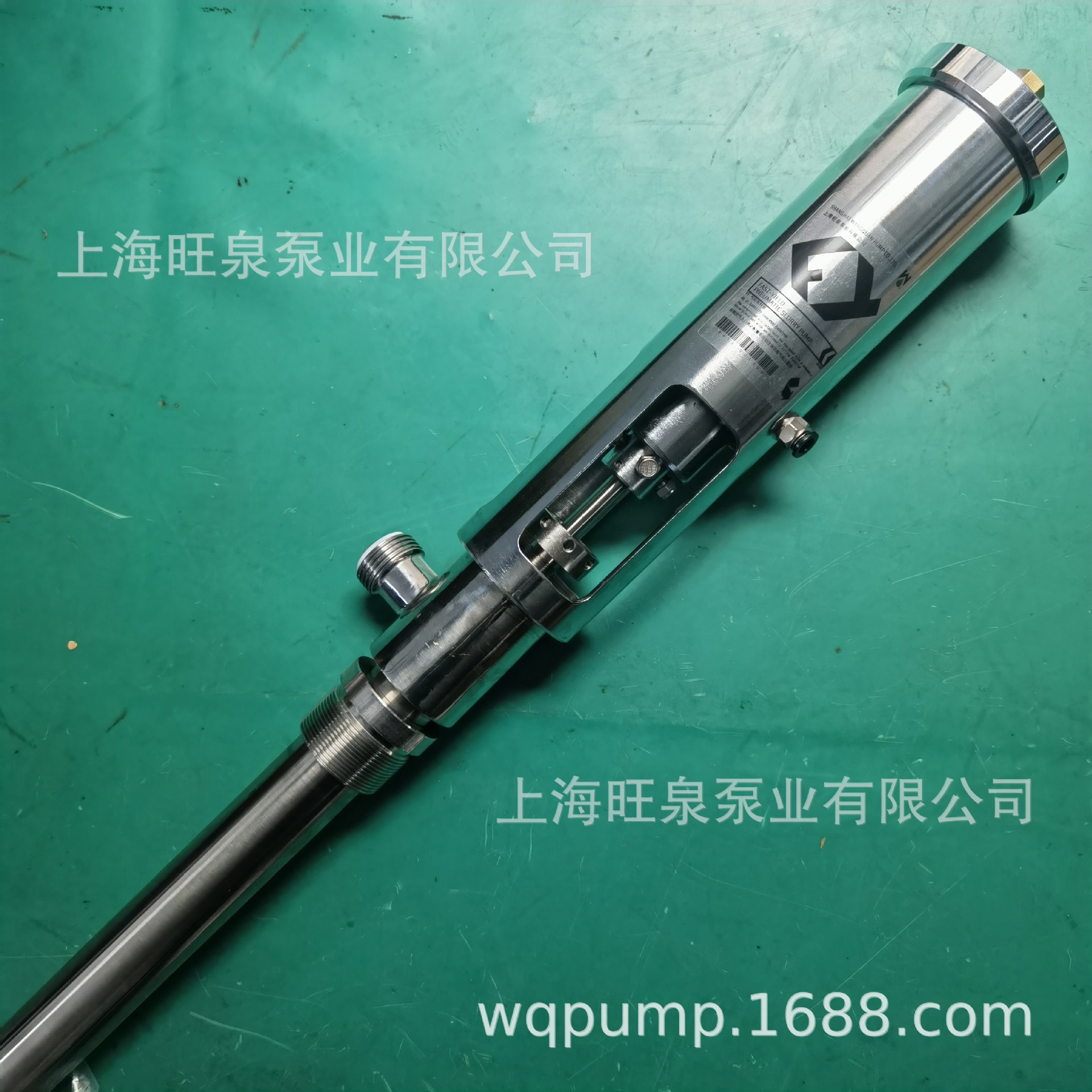 �Ϻ���ȪFY1.2T-2-3A����Ͱ�á�ʳƷ���ϱá�Ƥ��齺��