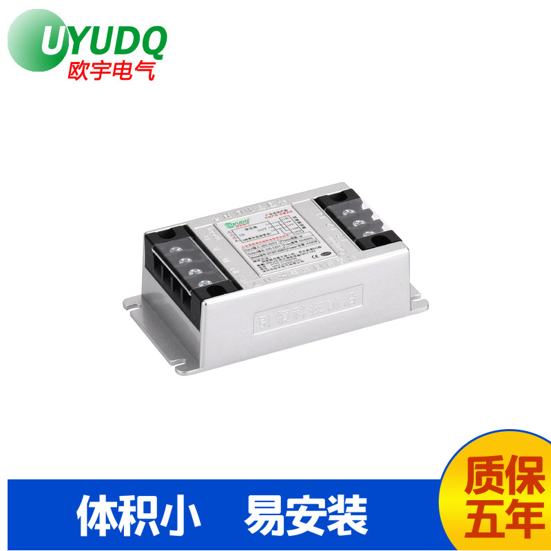 深圳工厂直销伺服专用智能变压器（安川7系专用）2KW稳定性高现货