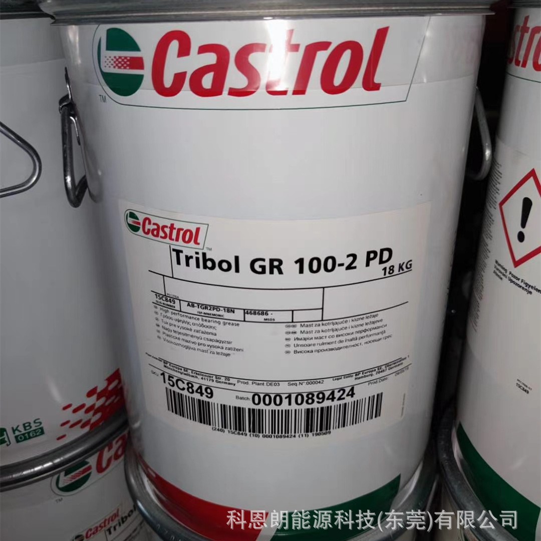 原装进口英国BP嘉实多CASTROL Tribol GR 100-0 PD