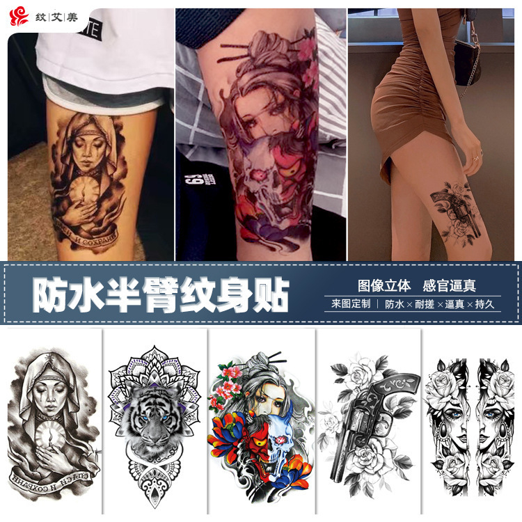 Flower Arm Tattoo Stickers Waterproof Tattoo Can Be Made with Pictures Hand-Painted Black and White Colorful Half-Arm Flower Arm Thigh Artificial Tattoo