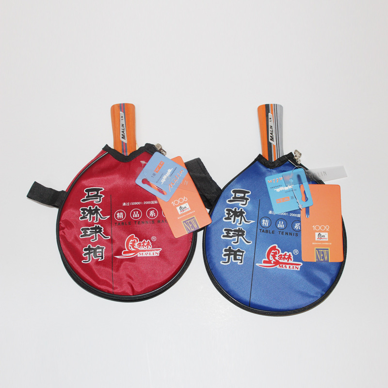Supply of Malin One-Star Training Table Tennis Racket, Straight Racket 1006, Horizontal Racket 1002, Double Reverse Glue