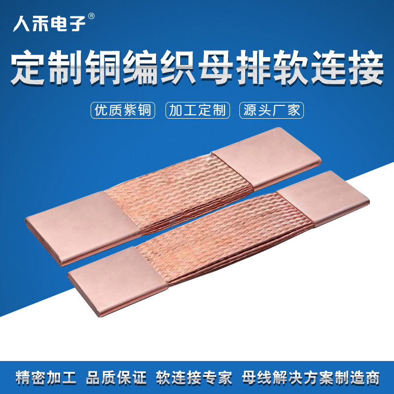 PACKģ Դĸ ͭ֯ĸ ĸ