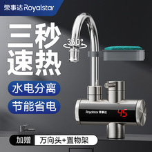 �s���_늟�ˮ���^�ӟ�������ʽ�ٟ�N���l���g�����^ˮ��ˮ������