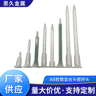 MA����ϵ�л�Ϲ��o�B��Ϲܿ���AB�zͲ����^�����^ ��^