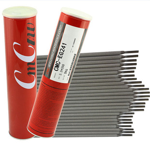 CMC-E45��Ӳ��䓺��l �Ѻ���܇ģ֮�T�ģ�Ӊ� Ӳ��HRC 48��52