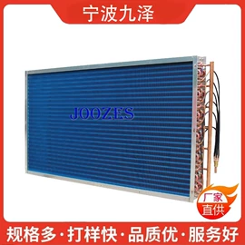 冷凝器;换热器;制冷压缩机