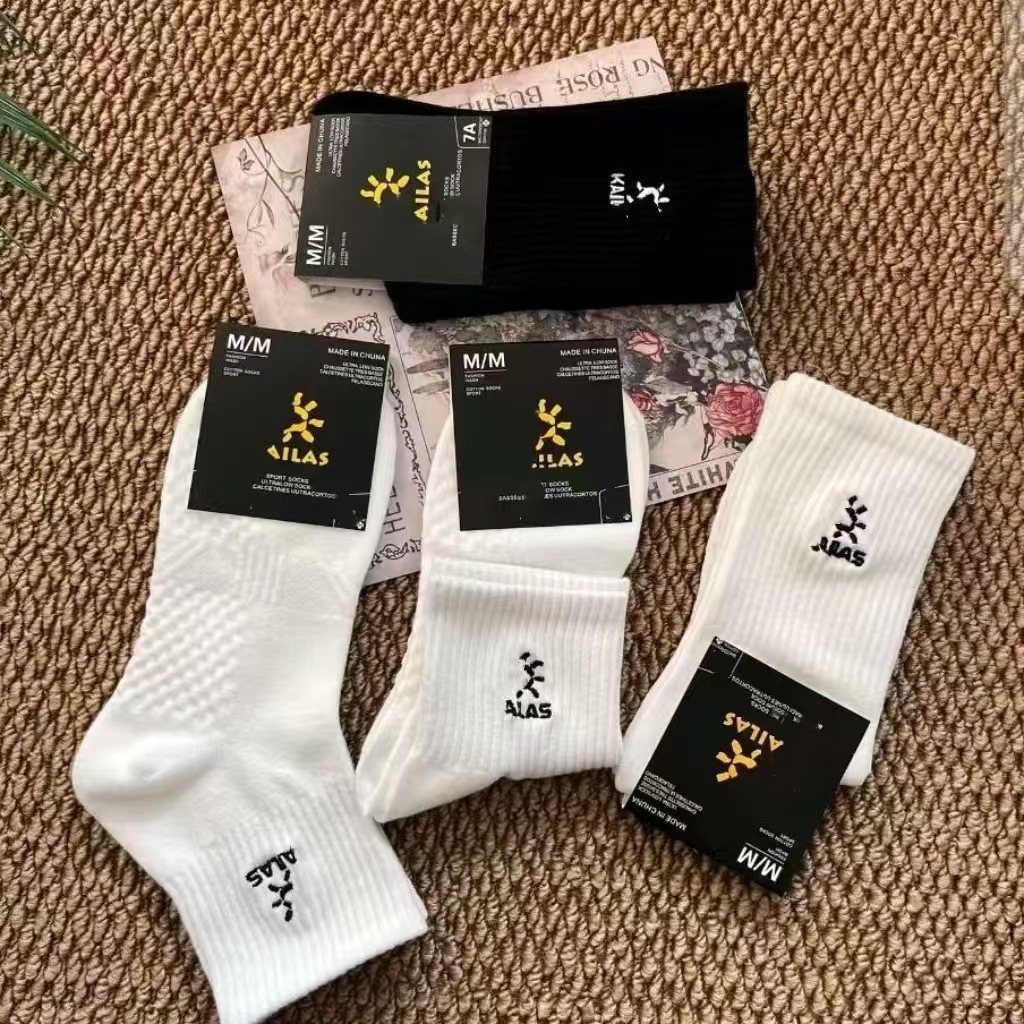 Little Sun Spring/Summer Embroidered Massage Sole Long Socks Casual Fashion Versatile Sports Leisure Fitness Outdoor Cotton Socks