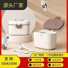 儿童座便器;马桶清洁垫;儿童餐椅