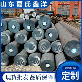 铸管;无缝管;复合管