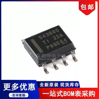 TPS54360BDDAR 丝印54360C 封装SOP-8 降压直流转换器IC