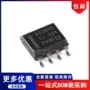 直流降压54360csop-8ic