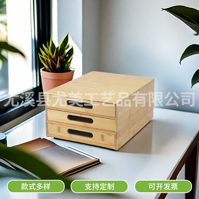 Caja de almacenamiento de cajón de madera retro, armario de cajón, escritorio multifunción para artículos diversos, caja pequeña, armario de almacenamiento de acabado de escritorio