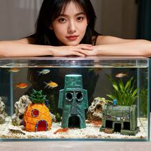 鱼缸造景微景观海绵宝宝菠萝屋摆件鱼虾繁殖躲避屋精致小卡通