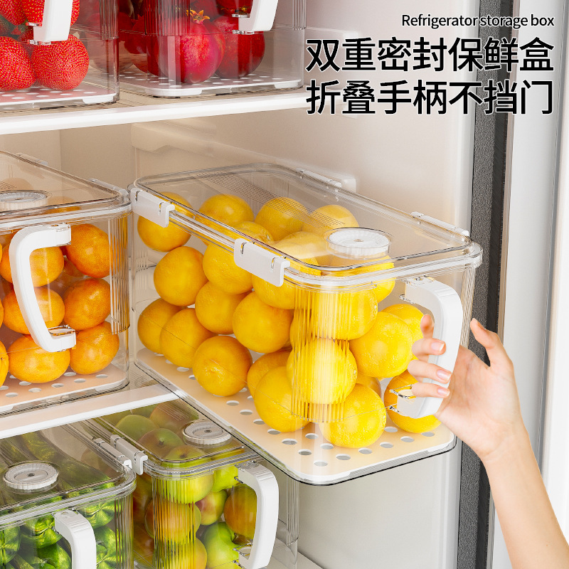 冷蔵庫収納ボックス整理ボックス透明食品保存ボックス食品級卵収納ボックス野菜果物冷凍ボックス|undefined