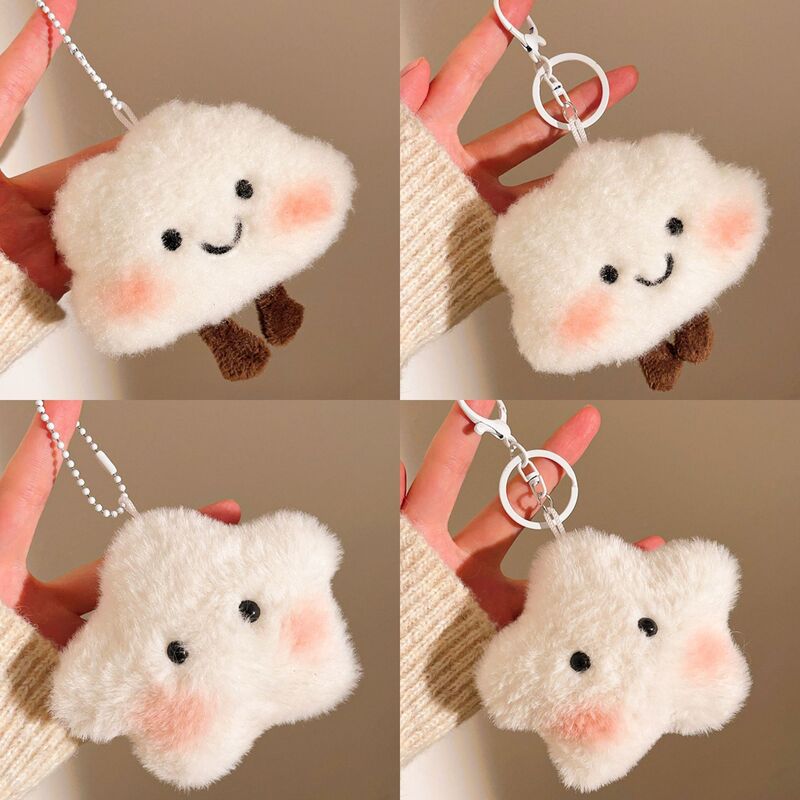 Squeaky Doll Wholesale Plush Pendant Five-Pointed Star Student Doll Keychain Event Opening Small Gift