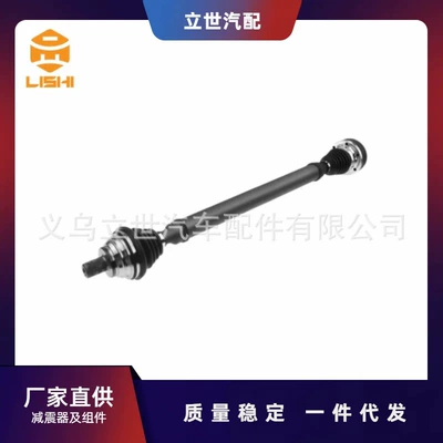 Direct Supply from the Manufacturer Half Shaft 1K0407272Dn 1K0407272Ec 1K0407272Ek A3